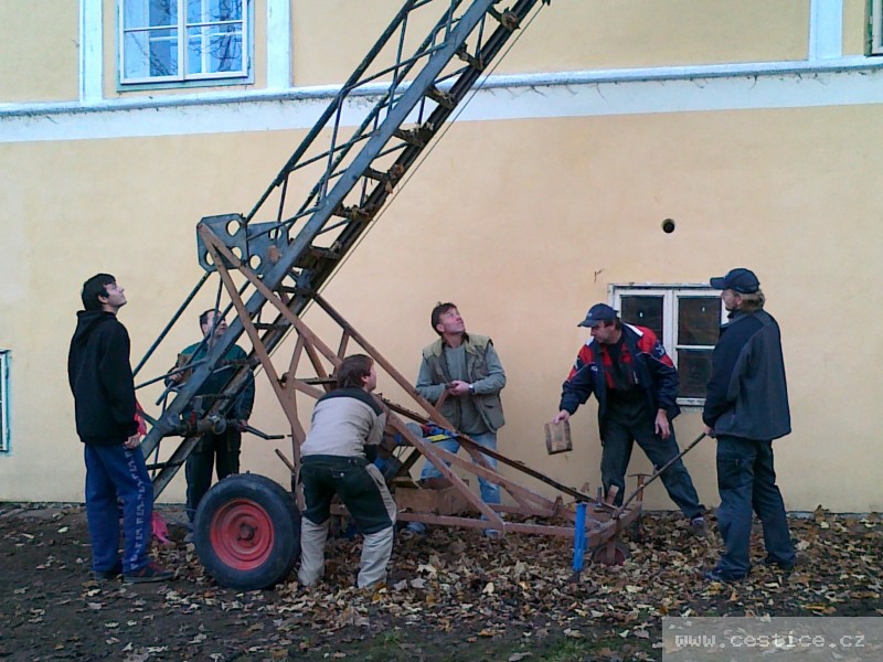 mainimage