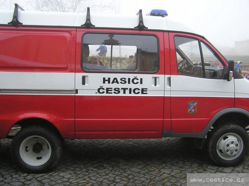 mainimage
